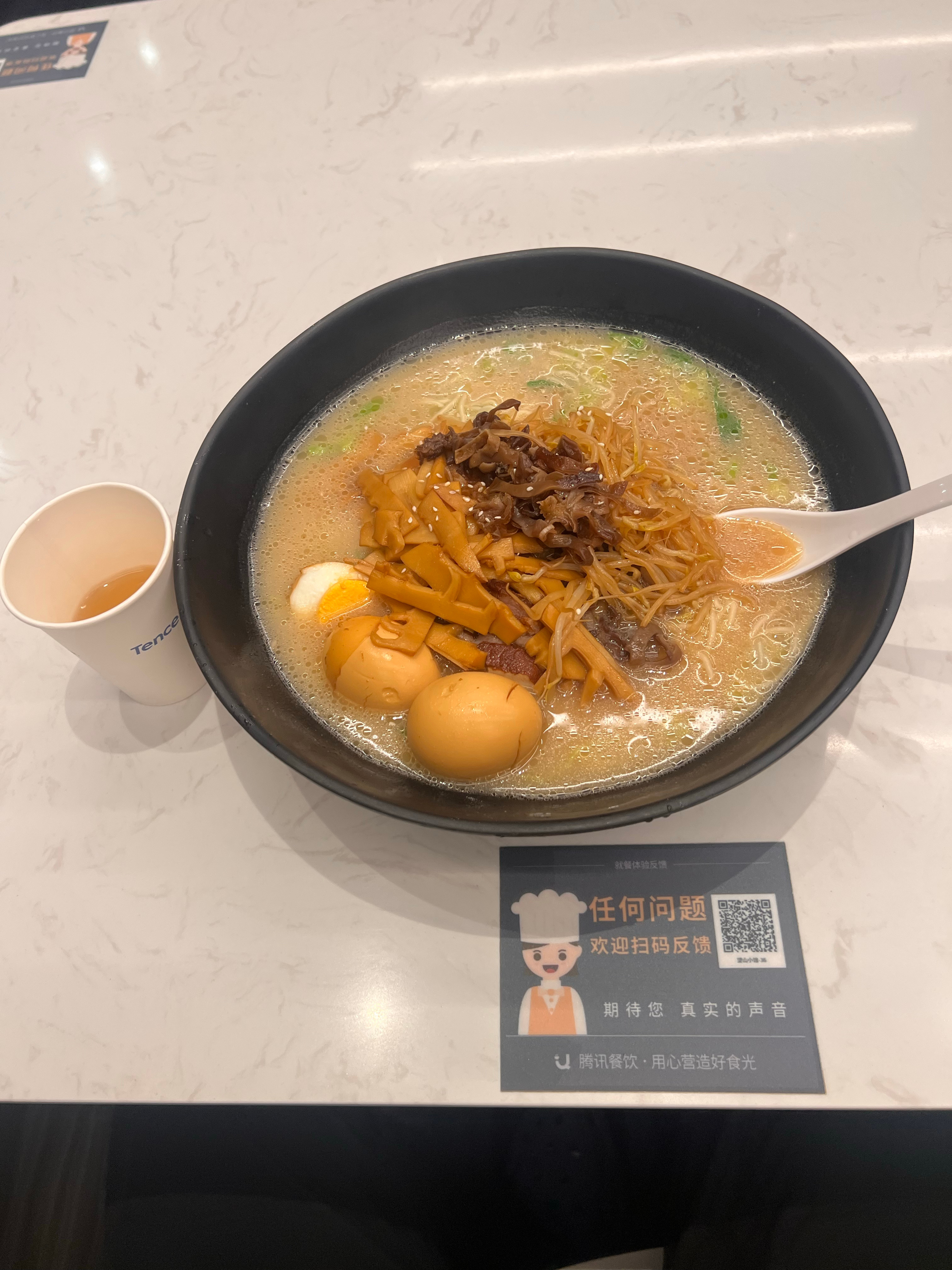 是时候来一碗比脸还大的拉面了[干饭人]  ​​​