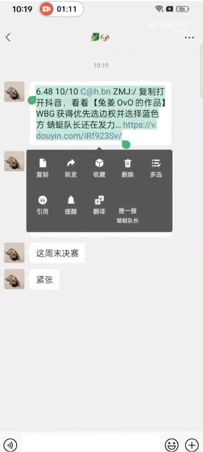 这些APP厂商做软件能不能走点心，用起来太“造孽”了……我从始至终都很讨厌某宝、