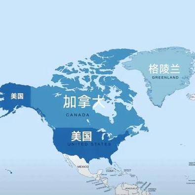 丹麦大概率是保不住格陵兰岛了，哪怕有欧洲盟友帮忙，也无济于事。
 
最近，美国又