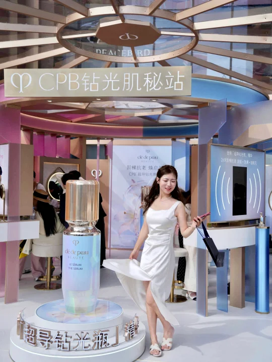 滴‼️仙女体验卡✨徐州的CPB你别太会！