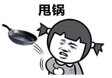 印度电子制造业甩锅中国印产业遇挫却甩锅中国新规5月21日，印度《经济时报》发文炒