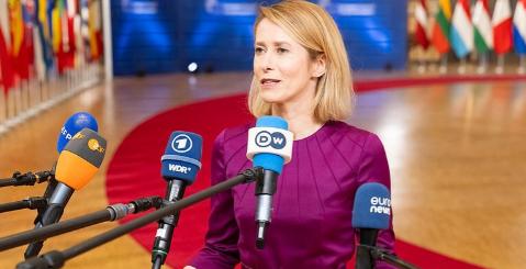 外交场上的“你行你上”

说白了，G7外长闭门会上，欧盟外长卡拉斯质问美国对俄承