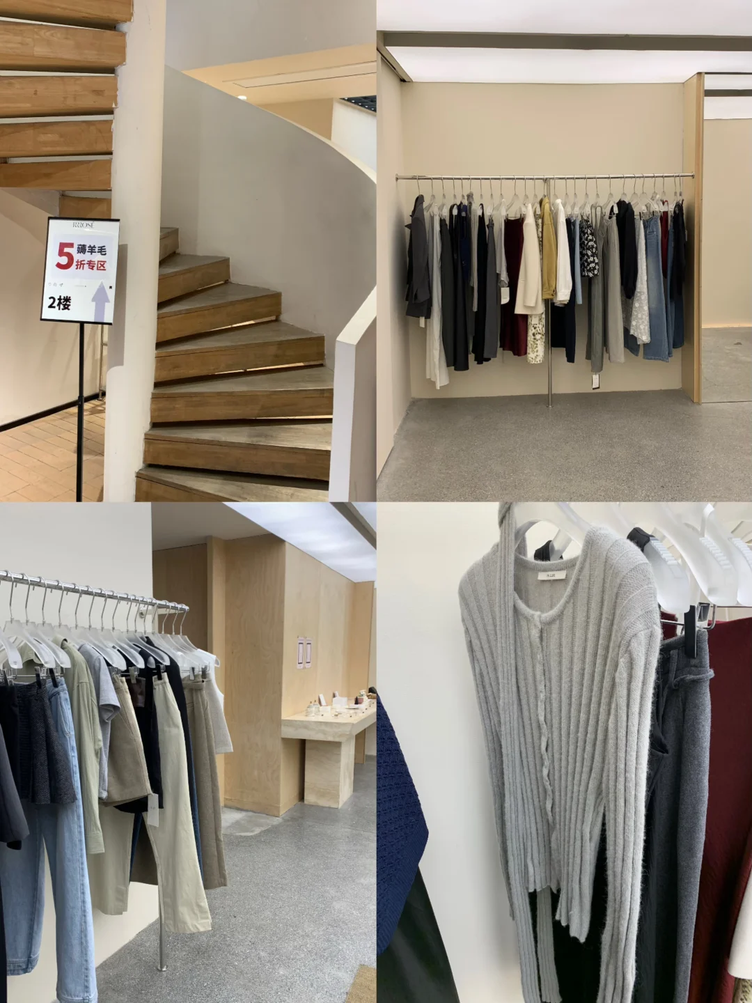 来了！终于来了！被这家店硬控了！