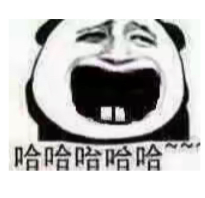 两个淡人生了个浓人宝宝我就是浓人，跟熟的人在一起吃东西，就会很夸张，毫不掩饰的开