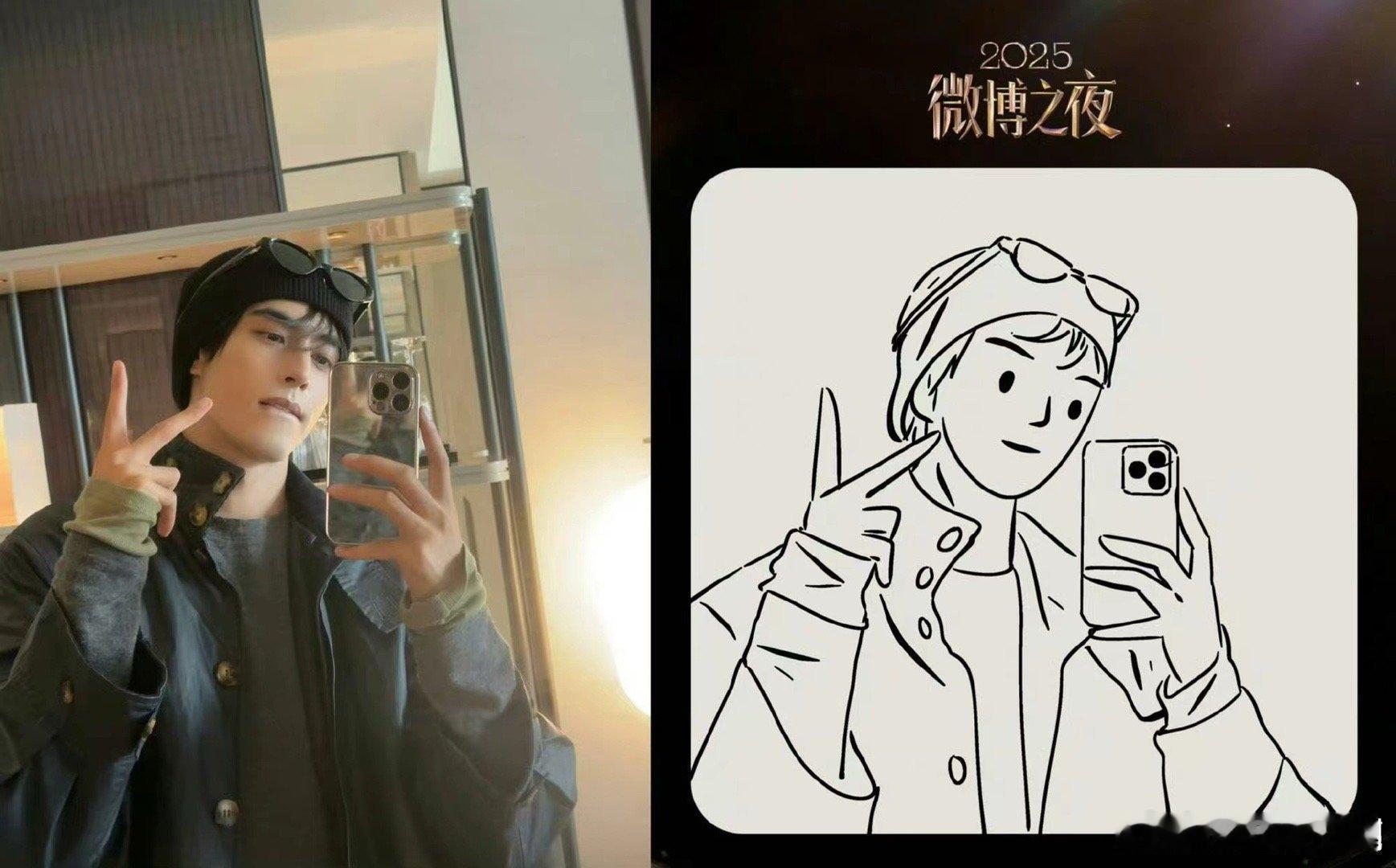 张凌赫宋威龙都要来微博之夜 微博之夜官宣里发现了张凌赫宋威龙的简笔画像！！一张帅