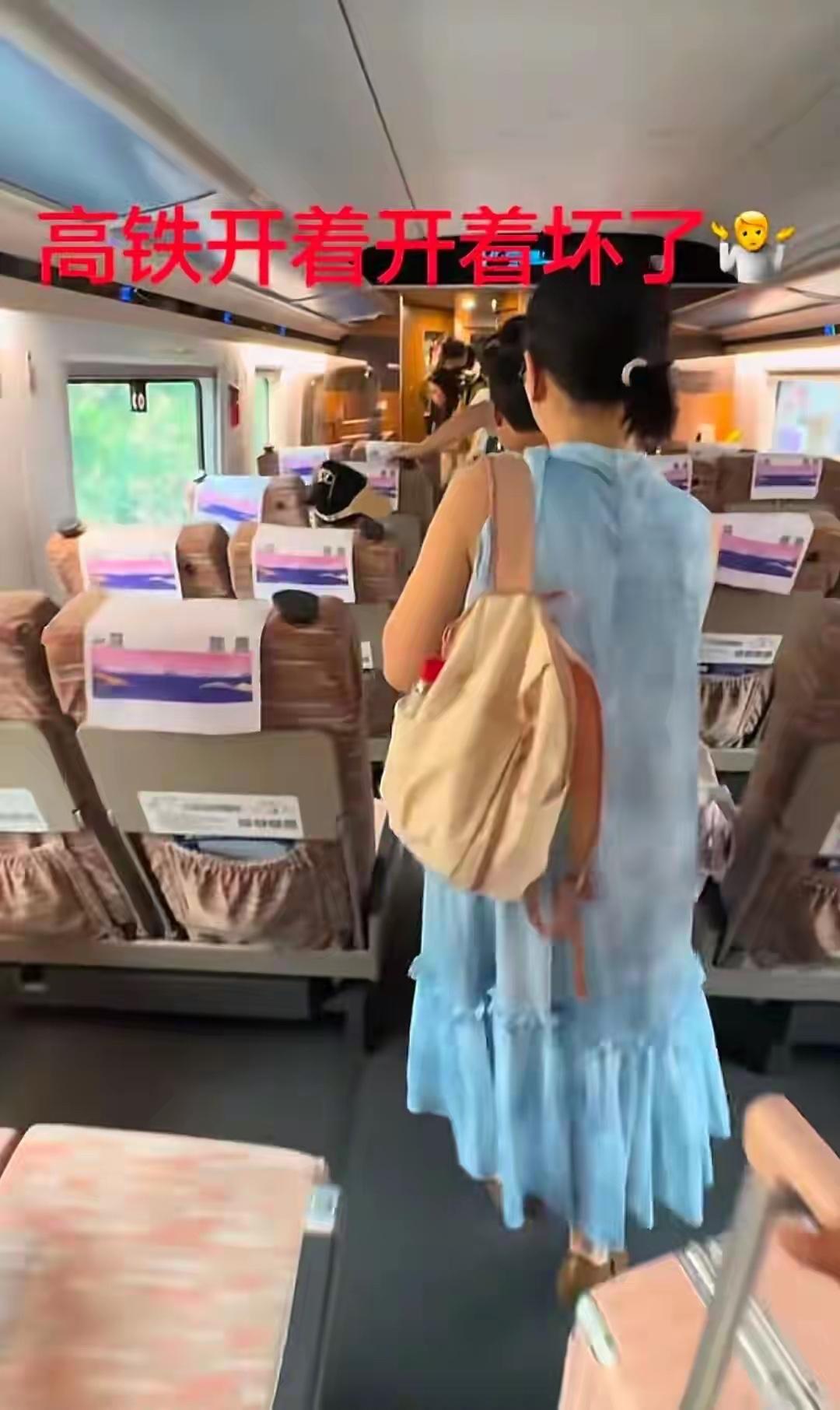 6月30日，多名乘客反映G2056次列车途中多次临时停车，最后在咸宁北站换车，疑
