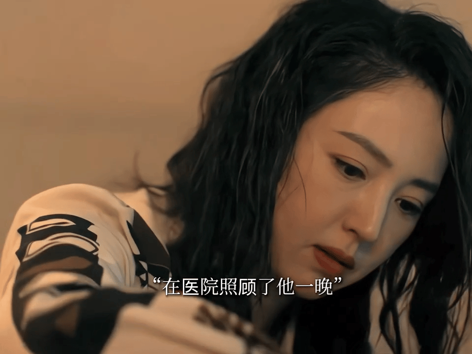 求董璇显化教程 真的要被《你好，1983》里董璇演的刘芬看哭了😭前期活得太憋屈