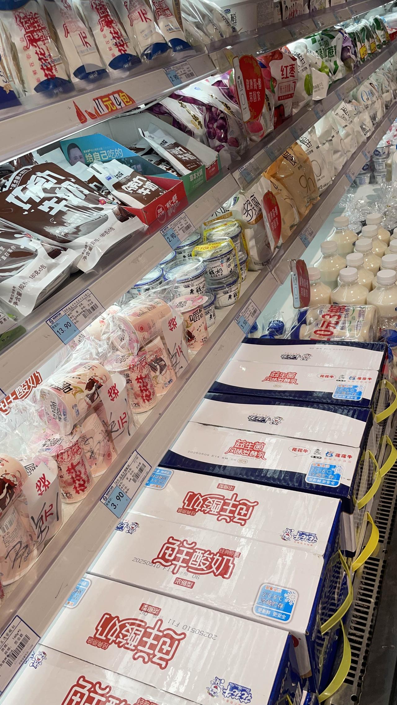 可以吗？从书中🀄️学习到，为人处世之道👍的道理。