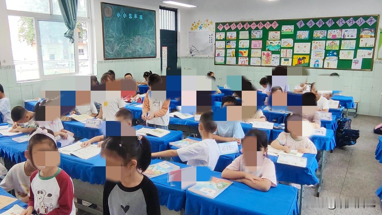 这个老师说的话太有深意了，‘给你托管班老师带一句话，让托管班老师教你把乘法口诀正