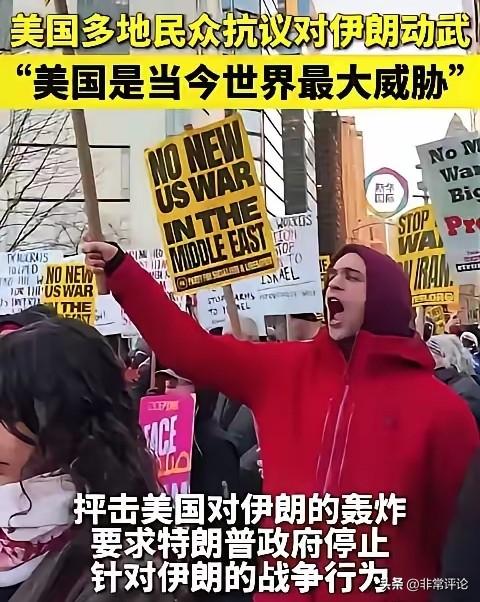 美国发动对外战争，胜负从来不在战场能否打赢，而在于国内反战力量能否持续施压。只要