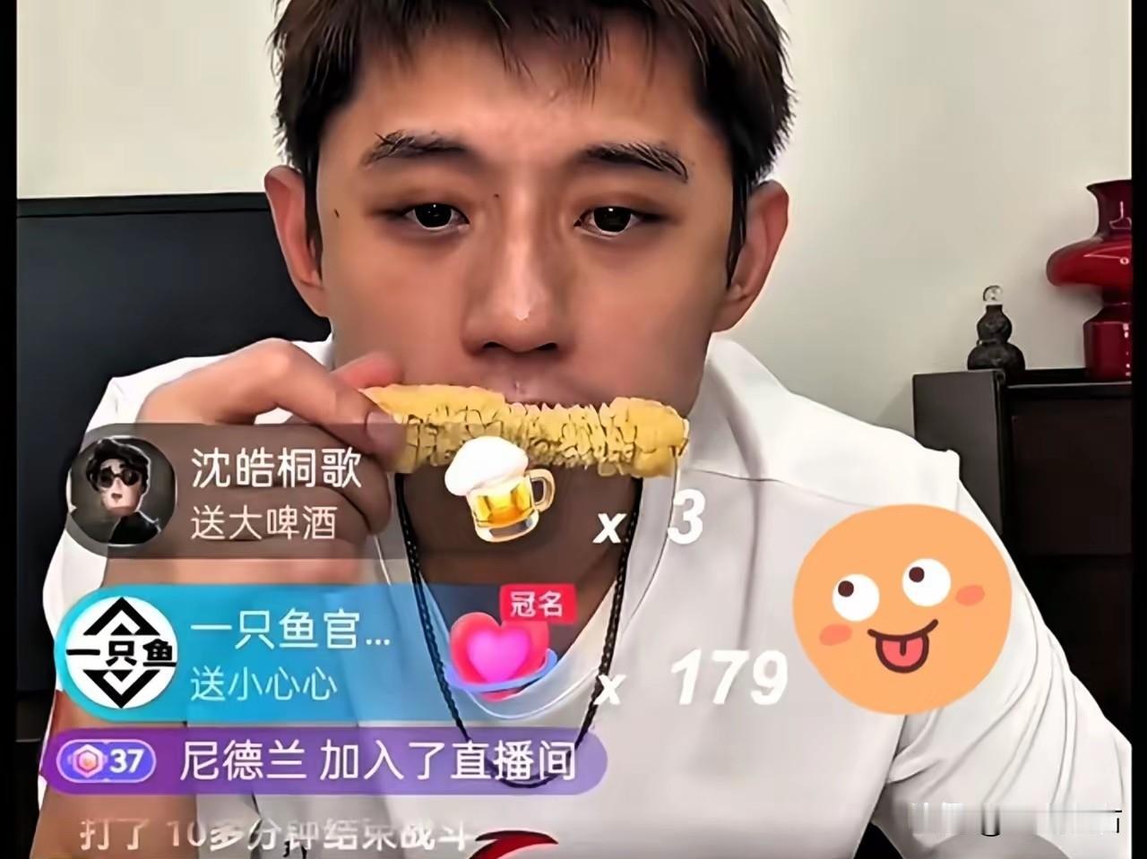 张继科啃玉米的那个画面，藏着顶级职业素养

昨天看了张继科的直播，有点被震到。