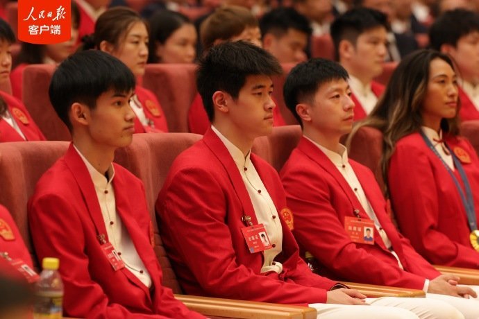 第33届夏季奥运会中国体育代表团总结表彰大会图集 好红🇨🇳🇨🇳🇨🇳#