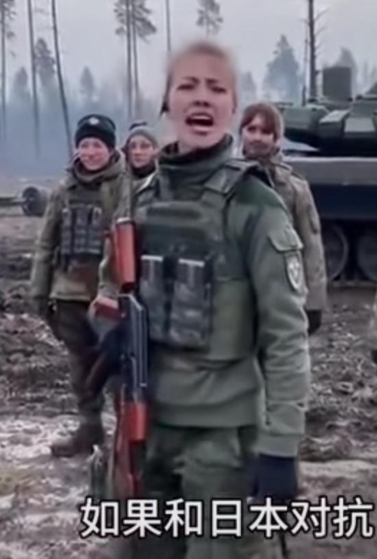 俄罗斯女兵外网用中文霸气喊话：中国的朋友们，你们好！如果和日本发生对抗，我们将献