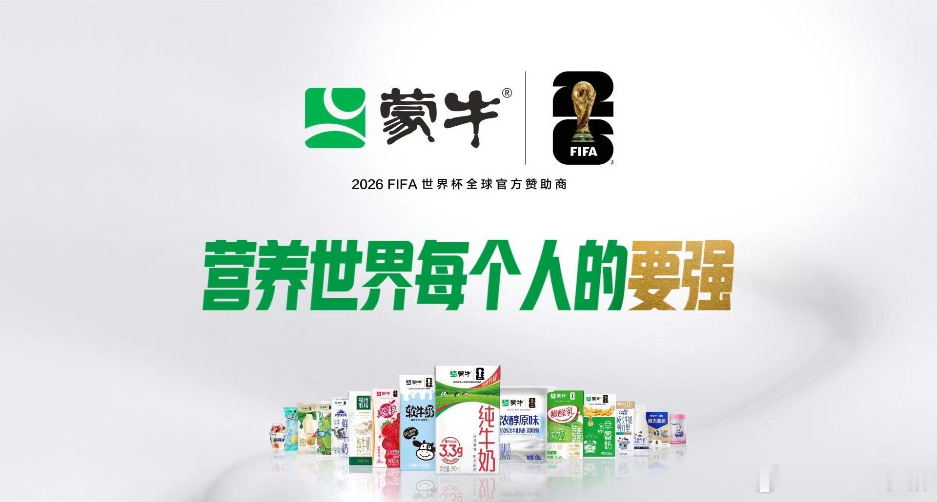刚刷到个有意思的事：翻了一堆顶级球员的日常，梅西的加练习惯，姆巴佩的饮食控制，连