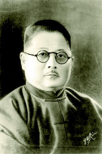 “被挖眼割耳还笑着吃饭？吉鸿昌临刑前写的‘恨不抗日死’，不是悲壮，是顶级清醒！”