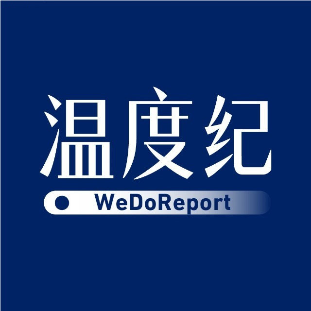 旅游旺季，不少景区附近都有大量游客会在“不情不愿加价”和“降低出行体验”之间摇摆