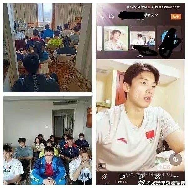 一张图定义汪局。太局了！局到不行！ 