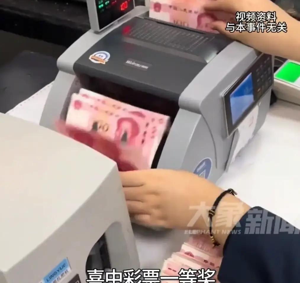 浙江温州，一名男子为了戒烟想了个土办法，烟瘾一上来就不去买烟，改去买一张彩票，结