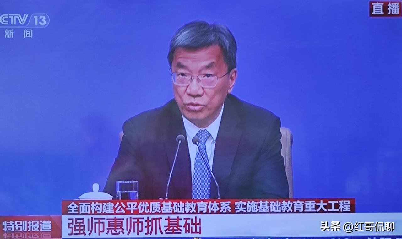 我国已建成世界最大的基础教育重大工程，基础教育已到达高收入国家水平！