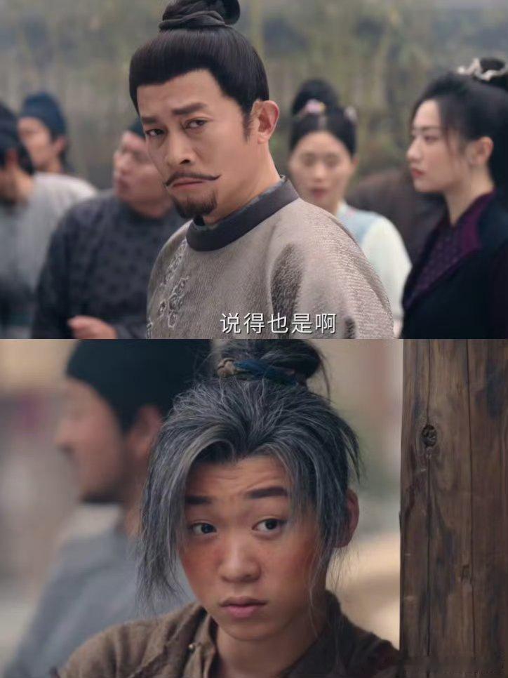 长安暗流涌动线索交织，隐情藏于市井，真相扑朔迷离，每集都让人上头到停不下来！ 