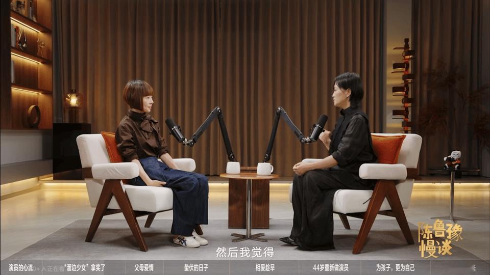 郭柯宇是百花奖最年轻影后郭柯宇坦言上再见爱人是因为没有工作 重新认识郭柯宇！不少