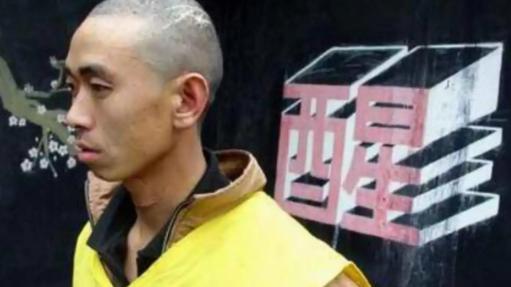 心肠歹毒！2020年，湖北恩施，一个男人前一天还在岳父家帮忙杀猪喝酒，第二天早上
