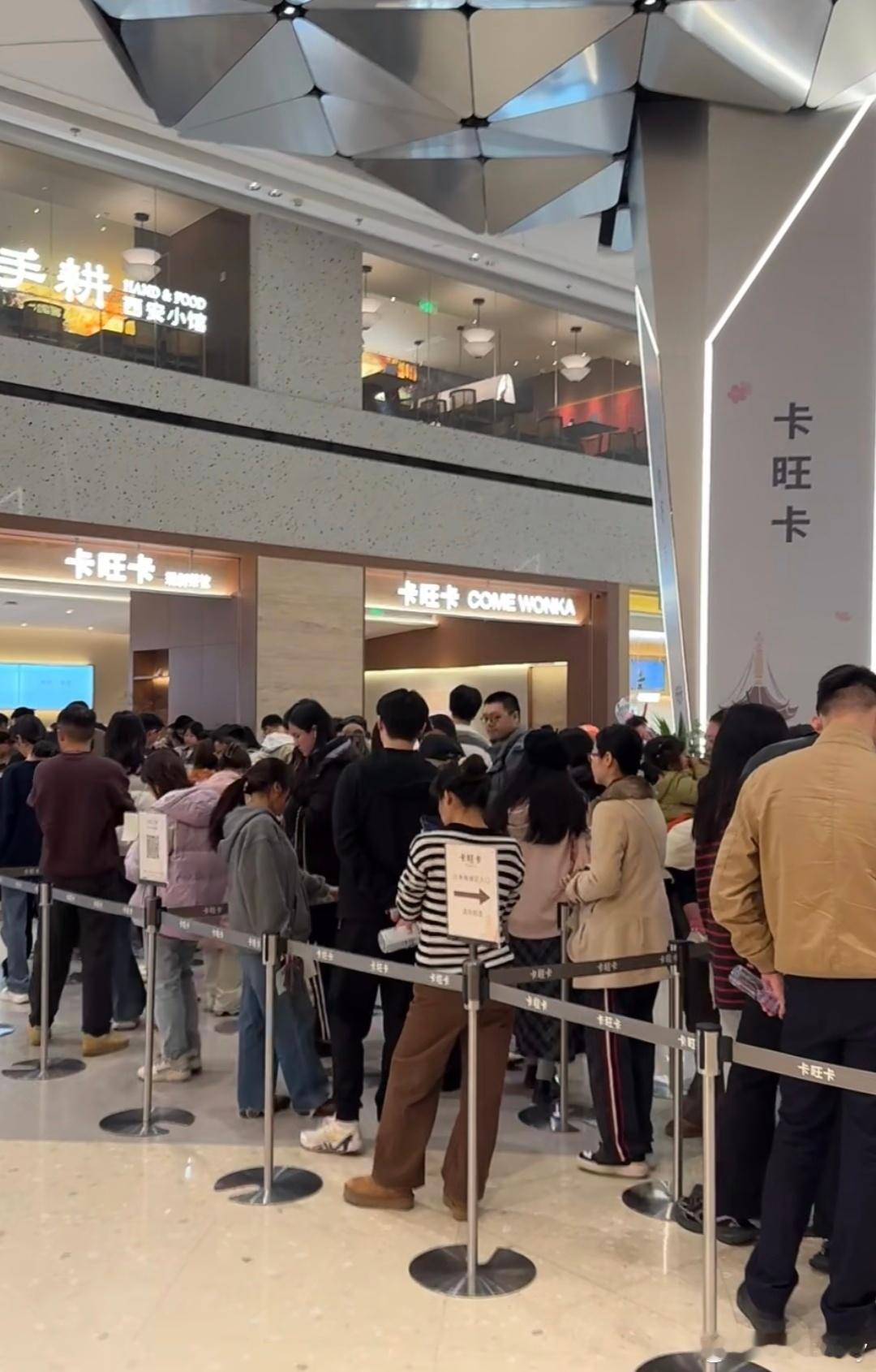 南京卡旺卡夯爆了 