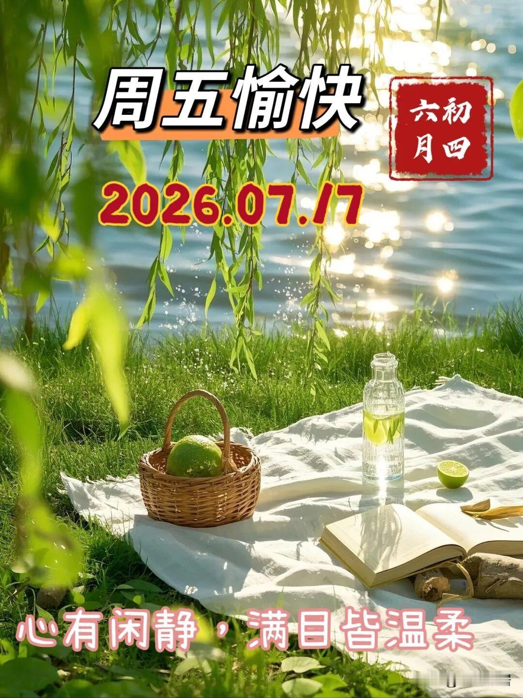 对乌克兰来说什么才是最好的结局现在说这个问题有些晚了。若是泽连斯基不执意加入北约