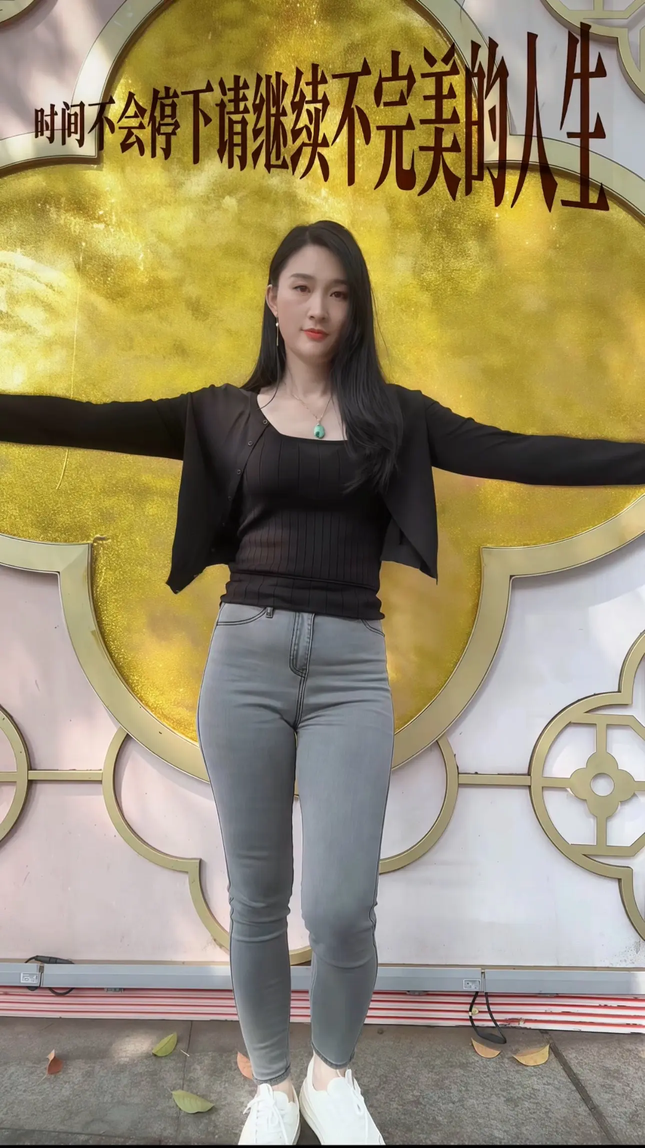 时间不会停下，请继续不完美的人生