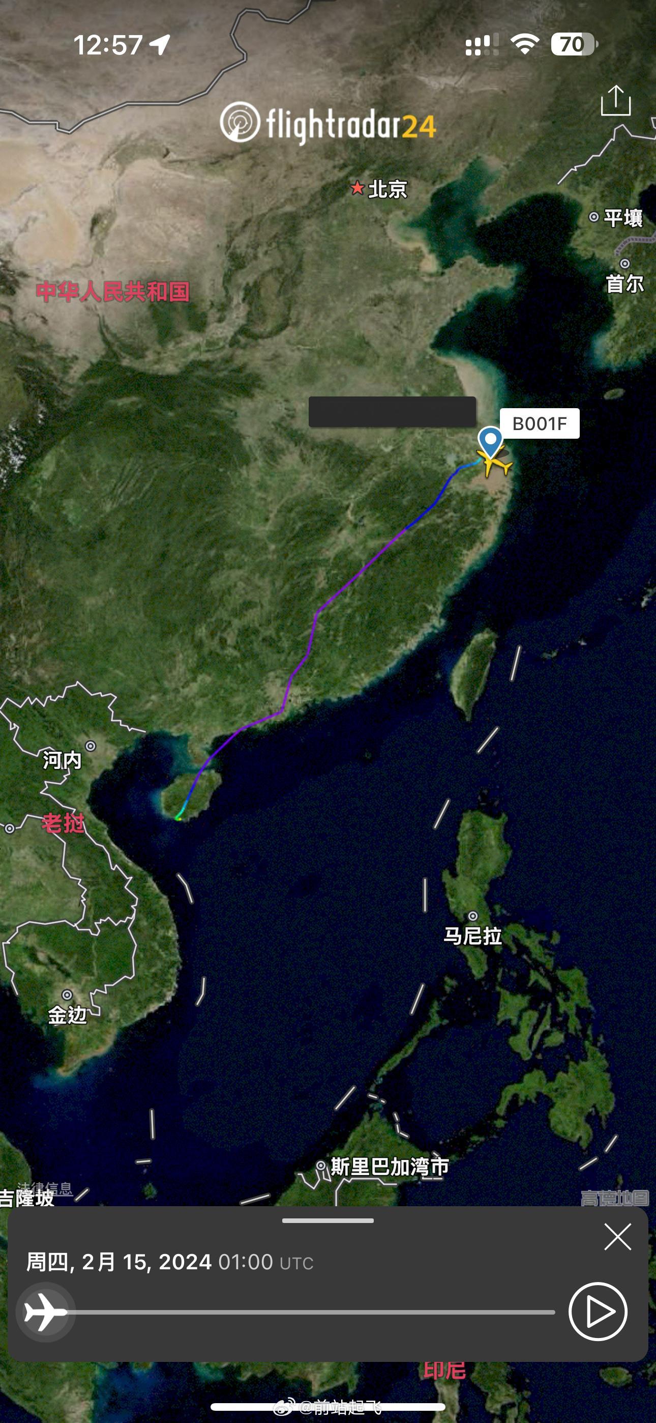 C919还在三亚经停一下，看来是从三亚直飞新加坡，不知道为啥不从上海直接飞过去 