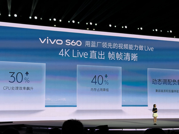 Live图还能这么玩。4K Live直出画质很干净，云台级防抖拍出来稳稳的，IM