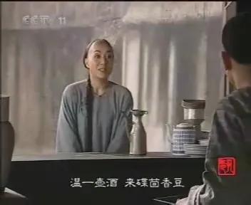 百无一用是书生，废了科举折了腰。
孑然一身何所有，一领长衫随风飘。
——越剧《孔