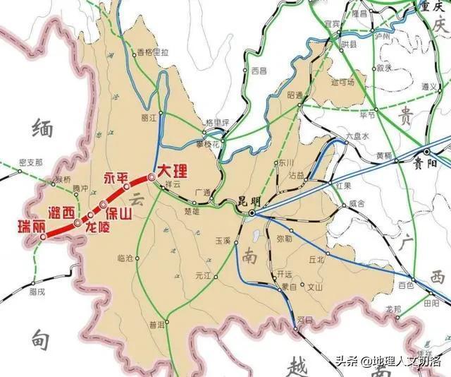 133公里铁路竟修了14年？大瑞铁路为何被称为“世界上最难建的铁路”？

大瑞铁