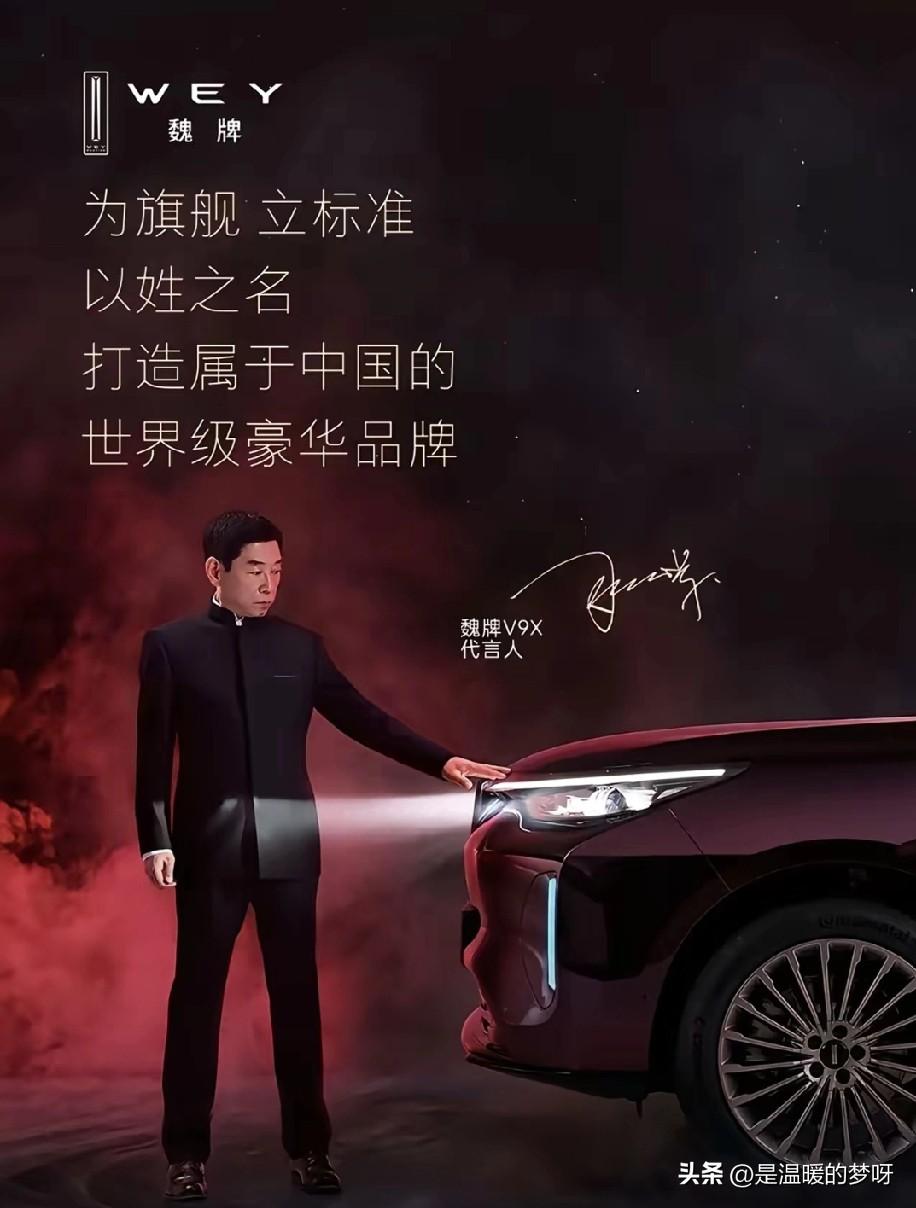 我们的自有大牌汽车生产制造商长城呀
让我说你点什么好啊
车型抄袭
现在连广告都开