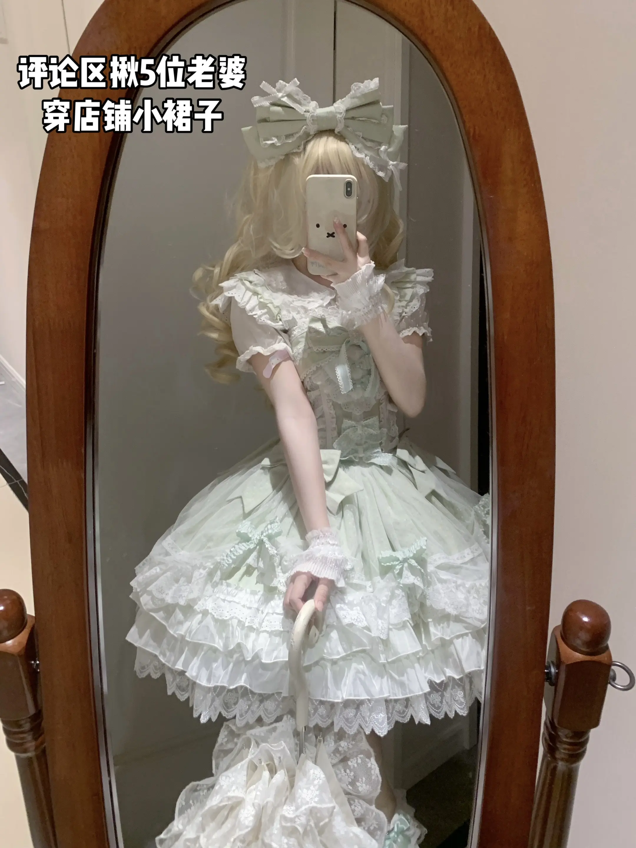 随机大货品紫色绿色！