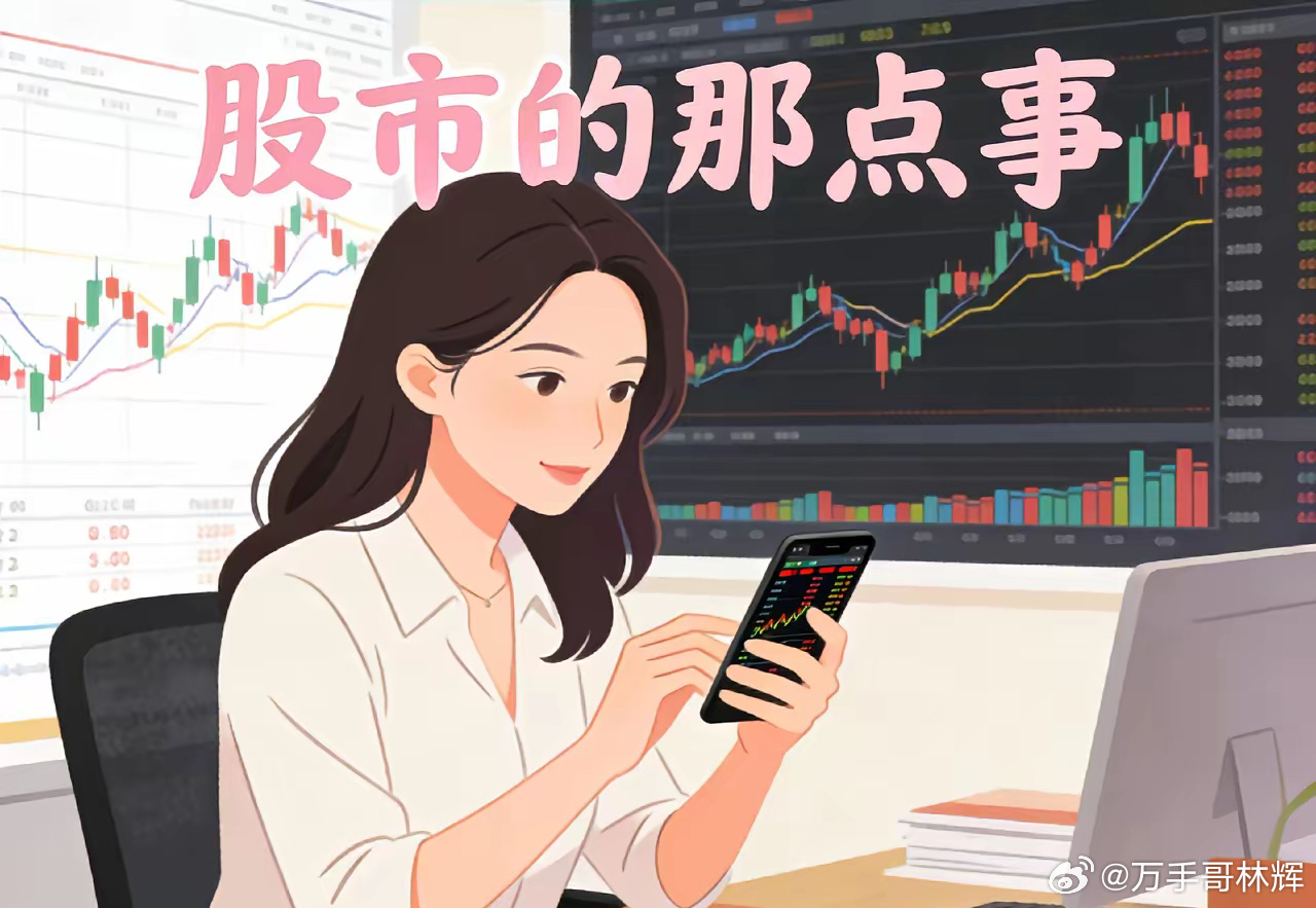 现在股民的心态，基本分三类：第一类是“躺平装死派”。账户绿得能放羊，干脆不看了。