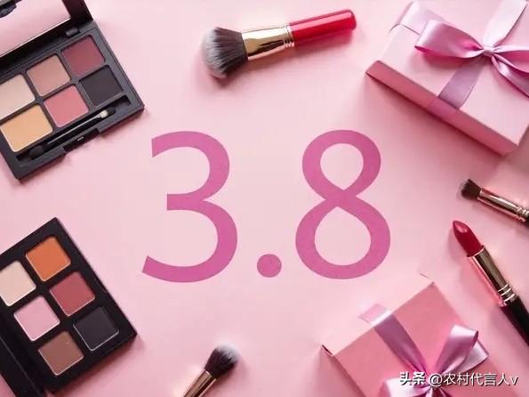 明日妇女节，别只会说“妇女节快乐”！30句创意祝福，让她感受到被你宠的感觉。
 