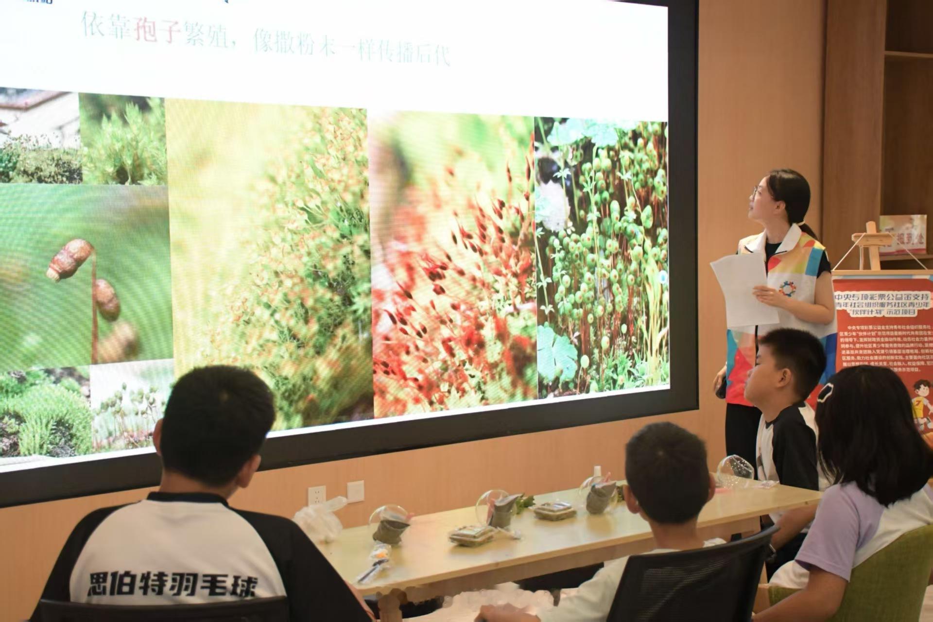 曲园学子访黄河赴生态之约 【深耕黄河调研 宣讲生态初心】为普及黄河生态保护知识，