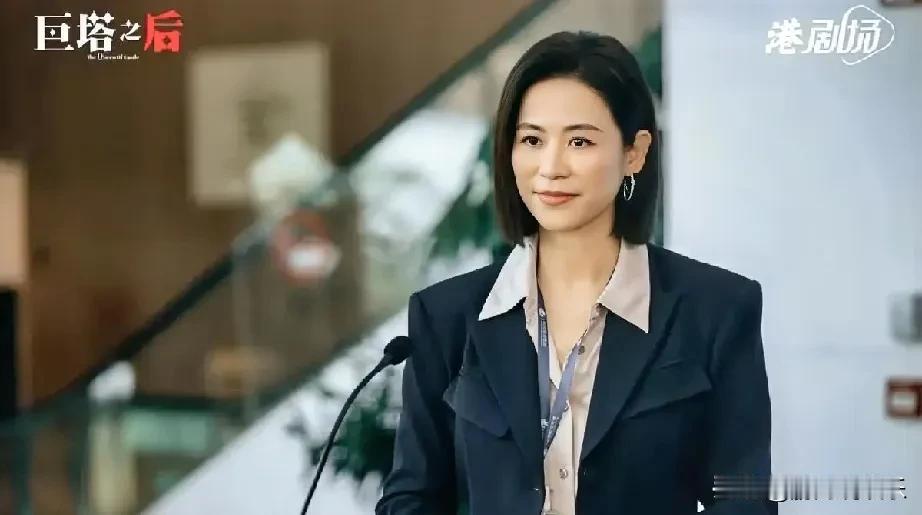 豪门恩怨与医疗商战交织，《巨塔之后》主演宣萱强势回归，开启港剧新篇章。
今日，备