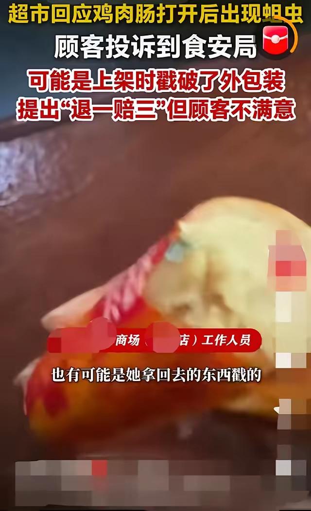 人到了中年，
蕞大的窝囊，
不是没挣到大钱没混出名堂，
是你规规矩矩花了钱，
买