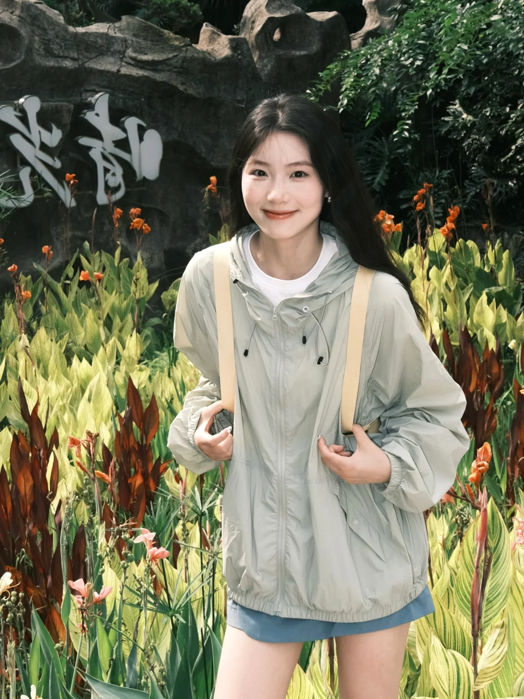好喜欢绿色