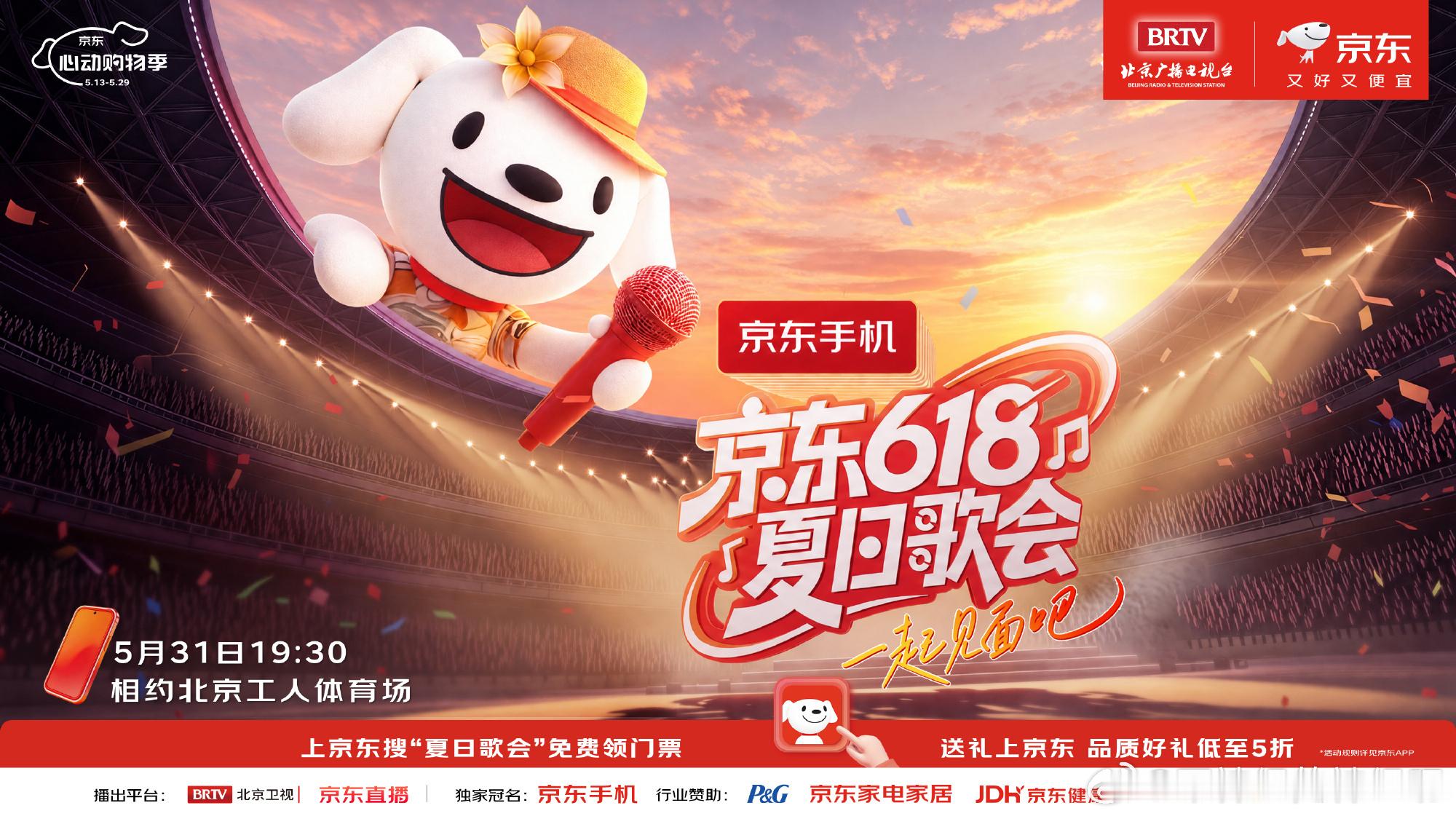 一张情侣票承包整个夏天的甜蜜这两天，我的大学同学和他的媳妇请假专门跑到西安去看演