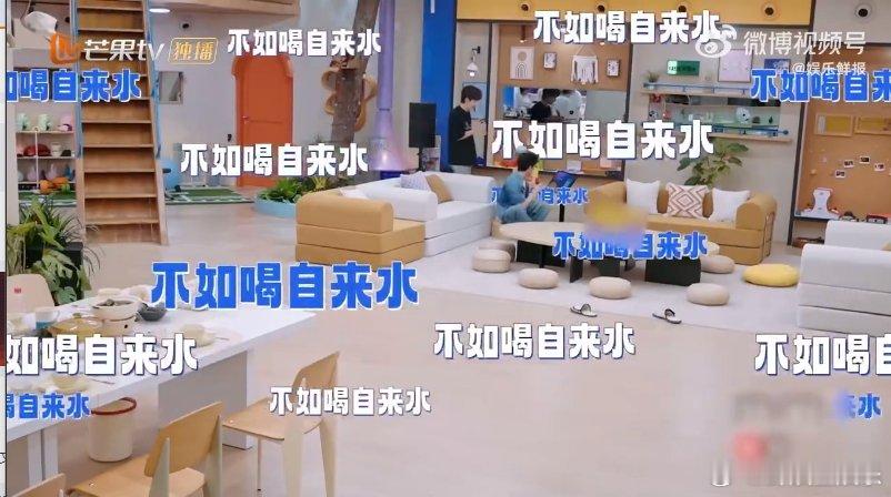 于正什么时候帮王星越发专辑 我们的宿舍 王星越在《我们的宿舍》化身音乐小能手，进