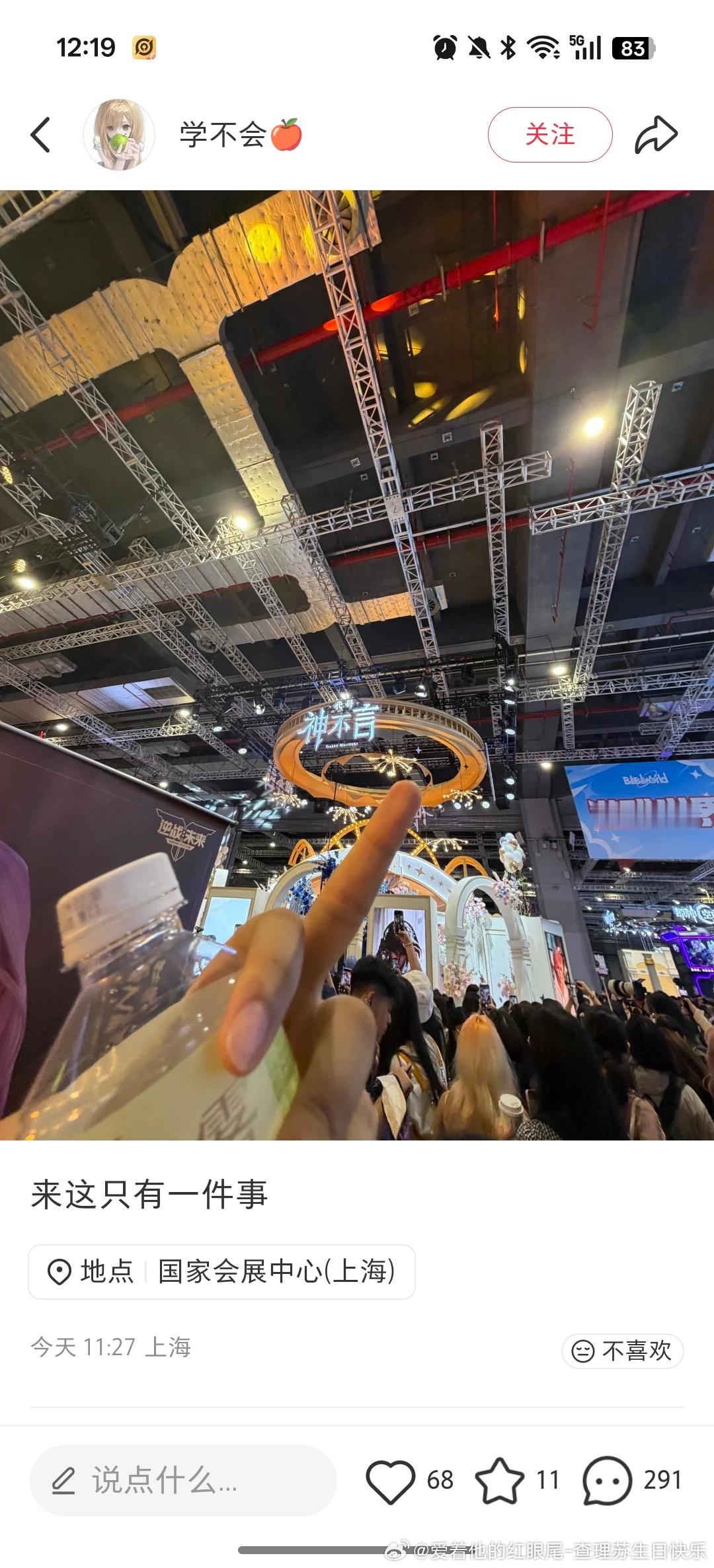 可以和影9一样缩在大表哥办公室的大沙发上看大表哥的大电视 
