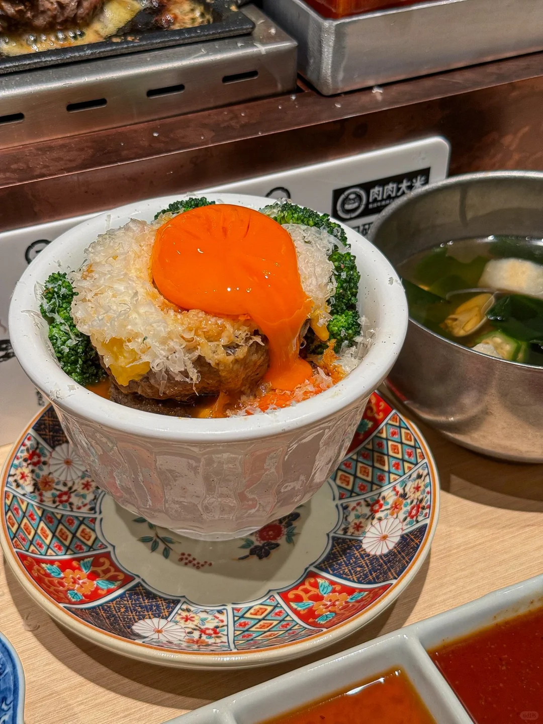 这才是肉肉大米正确打开方式。。。