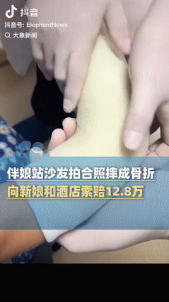 “塑料姐妹花！”10月9日报道，陕西西安一女子要举办婚礼，就邀请好友来当伴娘，而