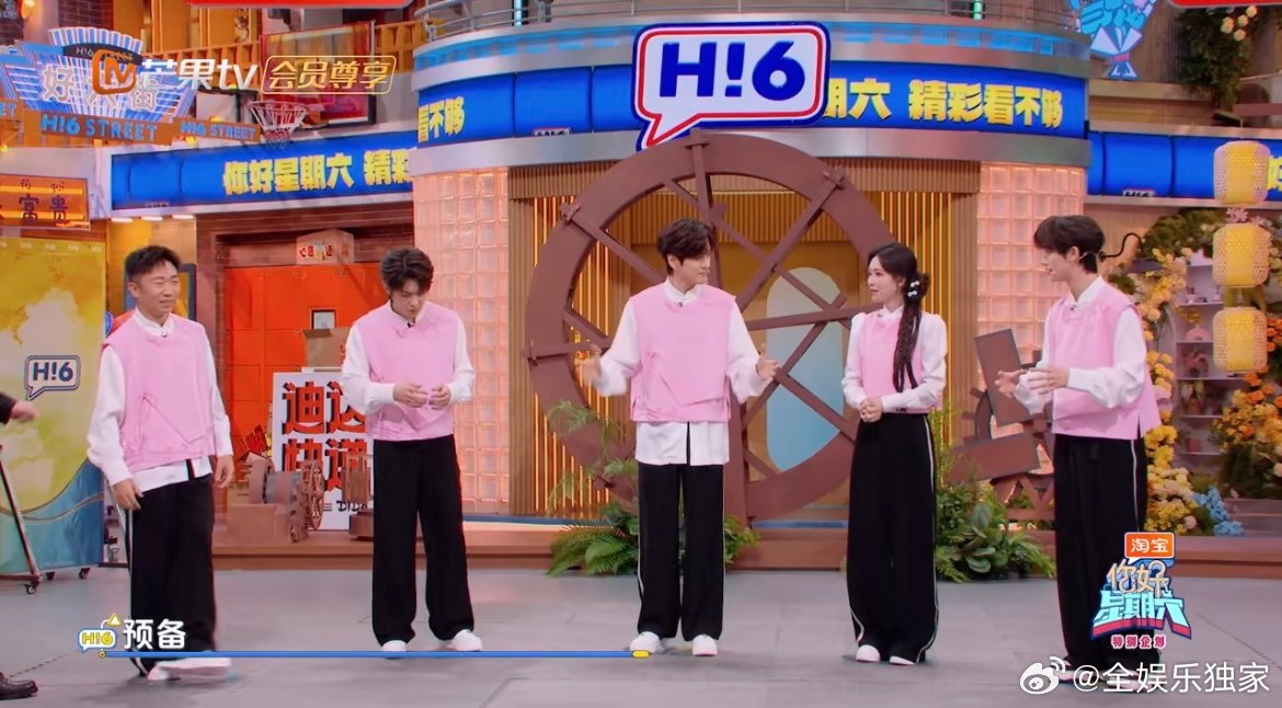 丁程鑫最手忙嘴乱的一集 “大小不一”游戏把小丁难住了，嘴和手完全不同步，直到被喷