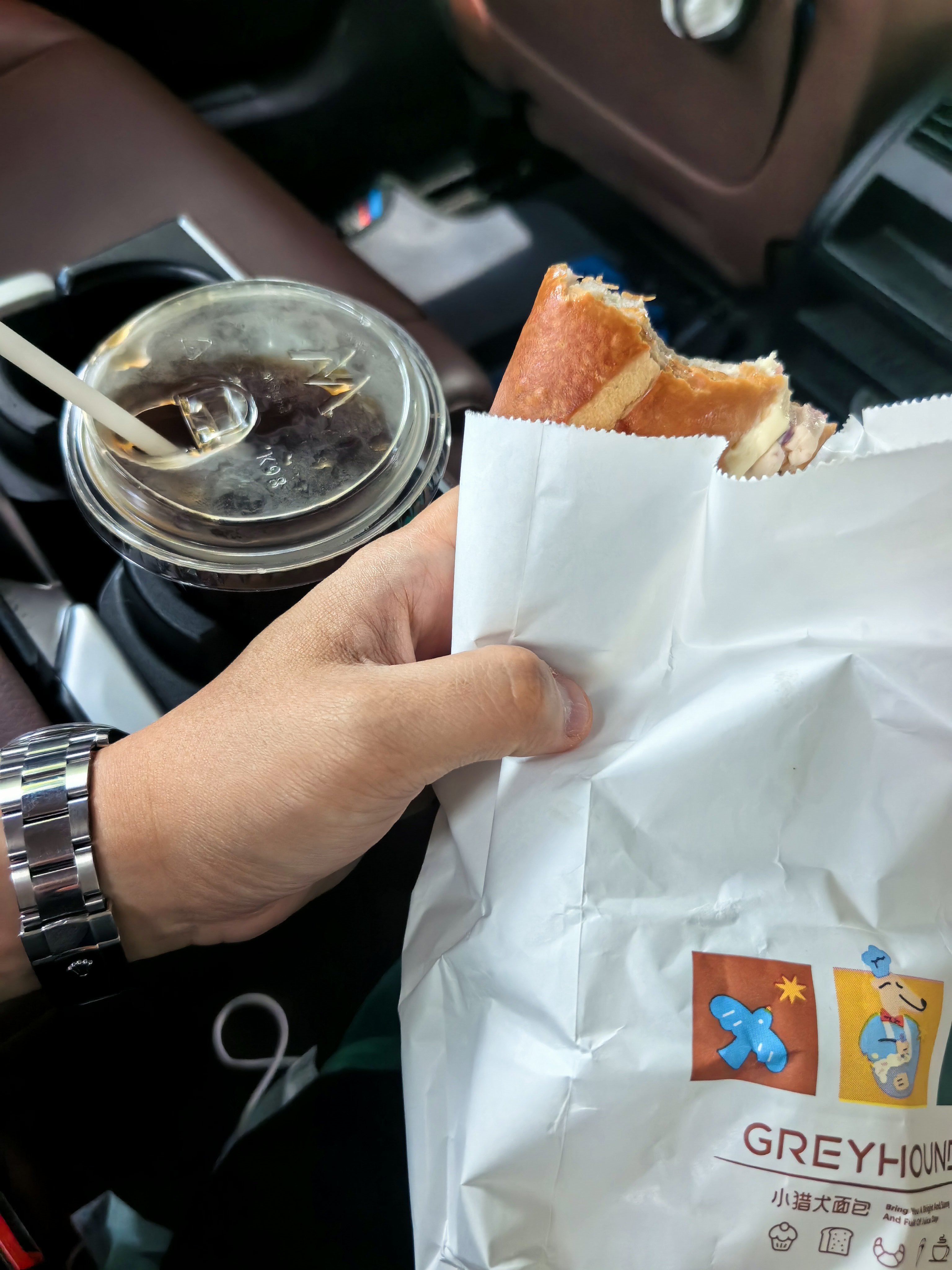 吃上午饭了 