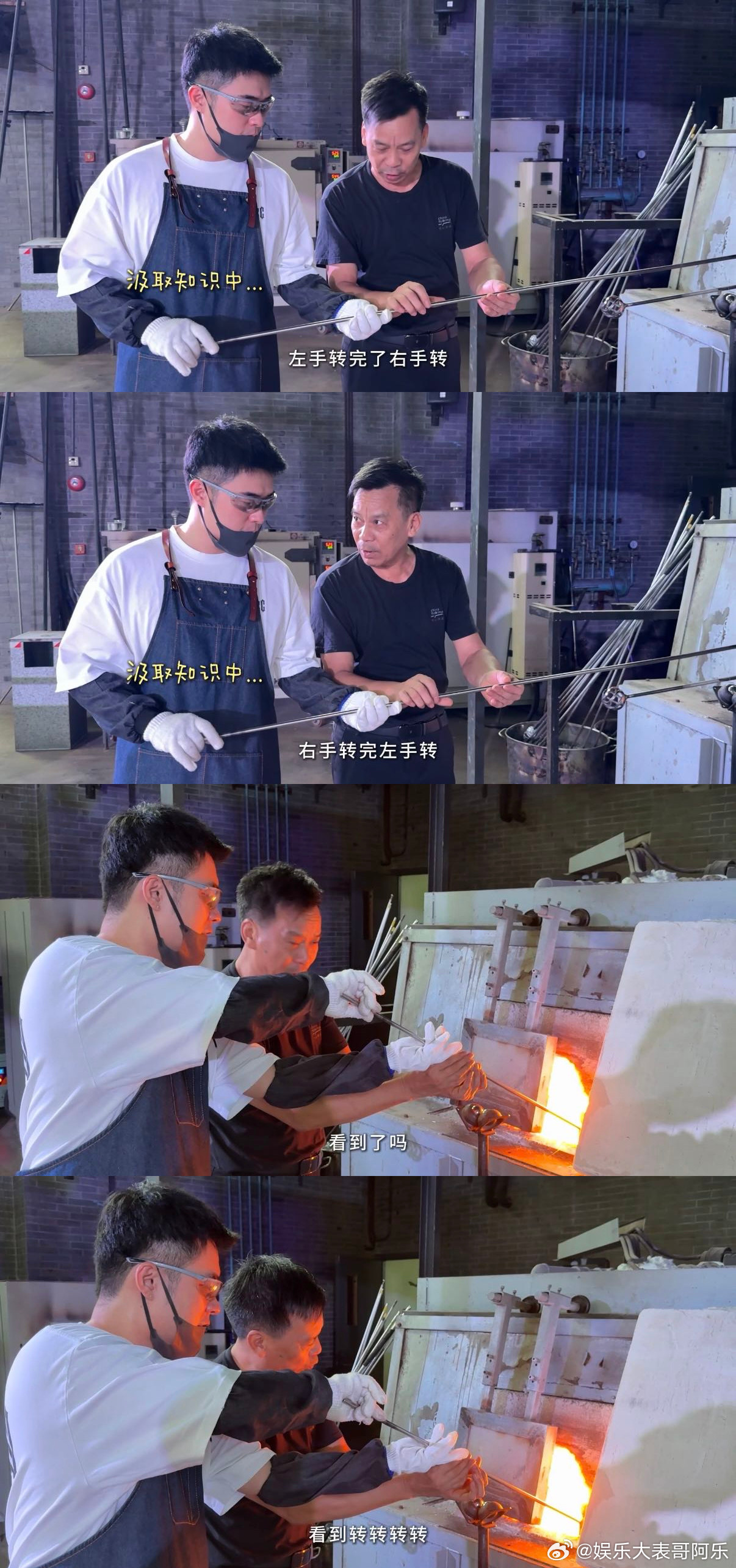 陈赫挑战一人带俩女儿出游陈赫演我带孩子谁能拒绝状态这么鲜活的陈赫！临时上阵独自带