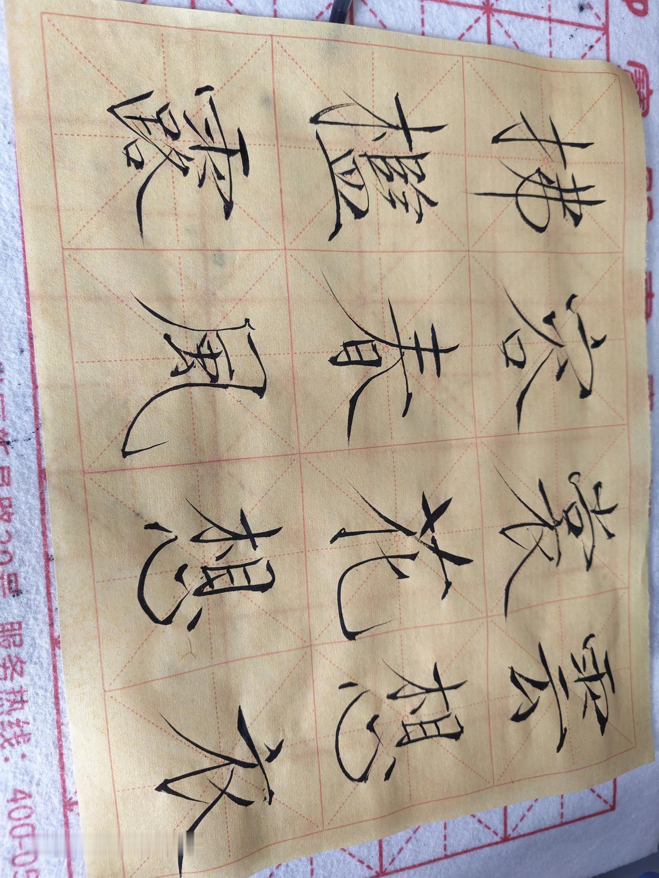 李太白